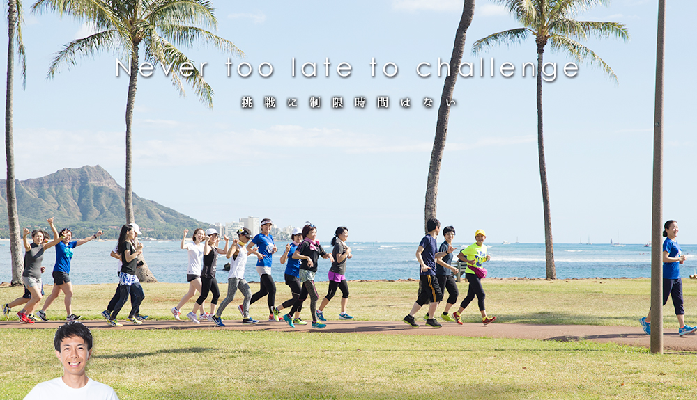 なぜ、走る?!プロマラソンランナー taku